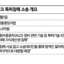 유진테크 이미지