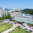 동해시상하수도사업소 서울뉴스통신
