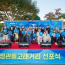 이승우의원 이미지