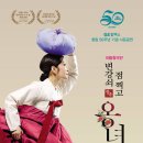 진목주유소 중앙일보