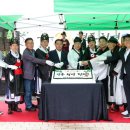 청명