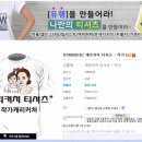 티티알 이미지