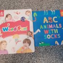 FunFun한 그림책 영어 이미지