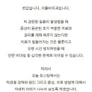 이물비치과의원 이미지