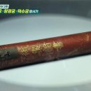 행정용 17 이미지