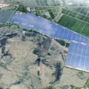 광도태양광발전소 이미지