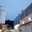 낙무아이짐