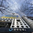 명인안과의원 | 광주안과 레드라섹(투데이라섹) 후기