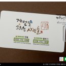 랑데뷰 이미지