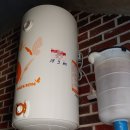 해찬태양광발전소 이미지