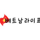 하노이만두 이미지