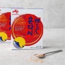 [한국 음식문화 식탁 위의 한국사] 면옥 집의 대표 메뉴 냉면과 만두 냉면 +지노 모도 = 미미 단어 뜻풀이