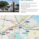 래미안에스티움 신길7구역 당첨자발표 118A형 이미지