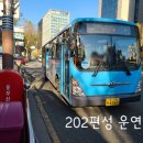 청학2동-11 이미지