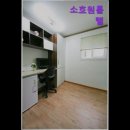 소호원룸텔 - 은평구 연서로27길 33 | 소호원룸텔