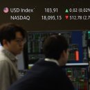 하나종합통신 이미지