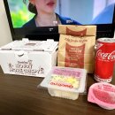 잠실본동점굽네치킨