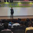 광명세탁 이미지