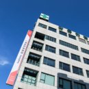 한방공인중개사사무소 이미지