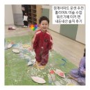 황학어린이집 | 내돈내산 청계이마트 문센 추천 홀리아트 미술수업 튀르키예 편_터키 아이스크림 사장님 되어 보아요