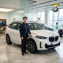 민모터스 | 성수가 아닌 목동 BMW X5 50e 하이브리드 가격 할인 프로모션 해택받아 출고한 이유