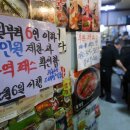 새서울 노래연습장 이미지