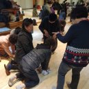 해동태권도 이미지