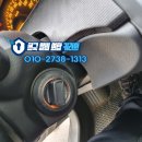 노브식스 이미지