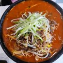 봉강서4길 이미지