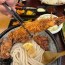 돈까스잘하는우동집 | 이수맛집 코시 이수점, 이수역돈까스랑 우동 둘 다 잘하는 코시 후기