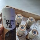 위건강 지키는 에이치와이 신제품 윌 작약 체험 후기예요.