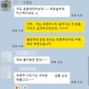 4호 공영주차장 화장실 2 이미지