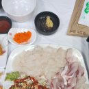 일번횟집 이미지