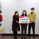 인재숲협동조합 경인매일