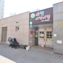 현대 . 수자인공인중개사사무소 네이버블로그
