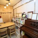 킹스뮤직음악학원 이미지