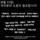 넷사이버 이미지