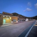작천정달빛야영장 티스토리
