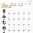 마행 이미지