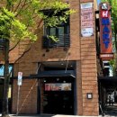 에이치마트 이미지