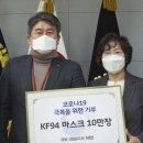 (주)국보기업 이미지