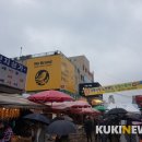 노브랜드서울경동시장점