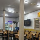 이마트24문현수영로점 | 대연동맛집 30년 내공의 로컬 찐맛집 문현제일곱창 곱창구이 곱창전골 후기