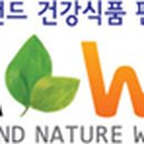 오션플러스