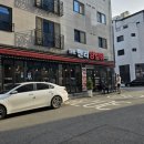 더헨리양갈비 이미지