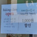 꾸움당 이미지