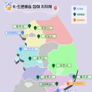 청성역사공원 지역 이미지