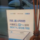 예지헤어숍 이미지