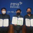 제일상사 이미지