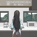 구디스튜디오 대한금융신문